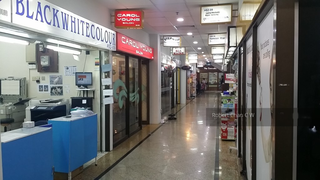 Coronation Shopping Plaza thumbnail photo